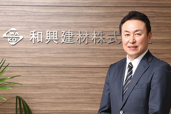 代表取締役　中田庸司