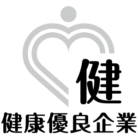 健康優良企業ロゴ